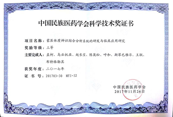 �Ї������tˎ�W���ƌW���g���C��