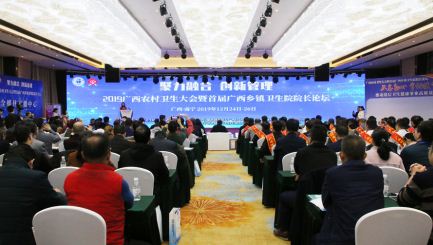 ��ʥ���ڿƼ����t(y��)�C���\��ϵ�y(t��ng)�s�@�������t(y��)���l(w��i)���C(j��)��(g��u)�m�îa(ch��n)Ʒ���Q(ch��ng)̖(h��o)  ��